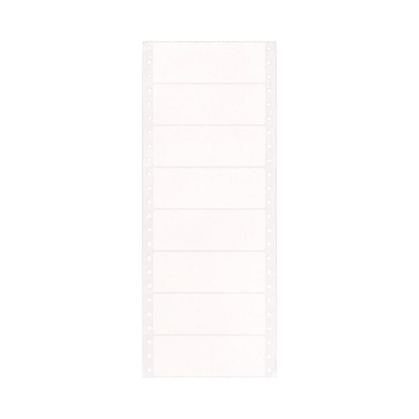 Dot Matrix Mailing Labels, White, PK5000