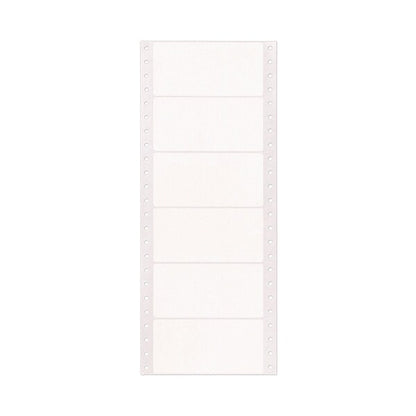 Dot Matrix Printer Mailing Labels, Pin-Fed, 1.94 x 4, White, PK5000